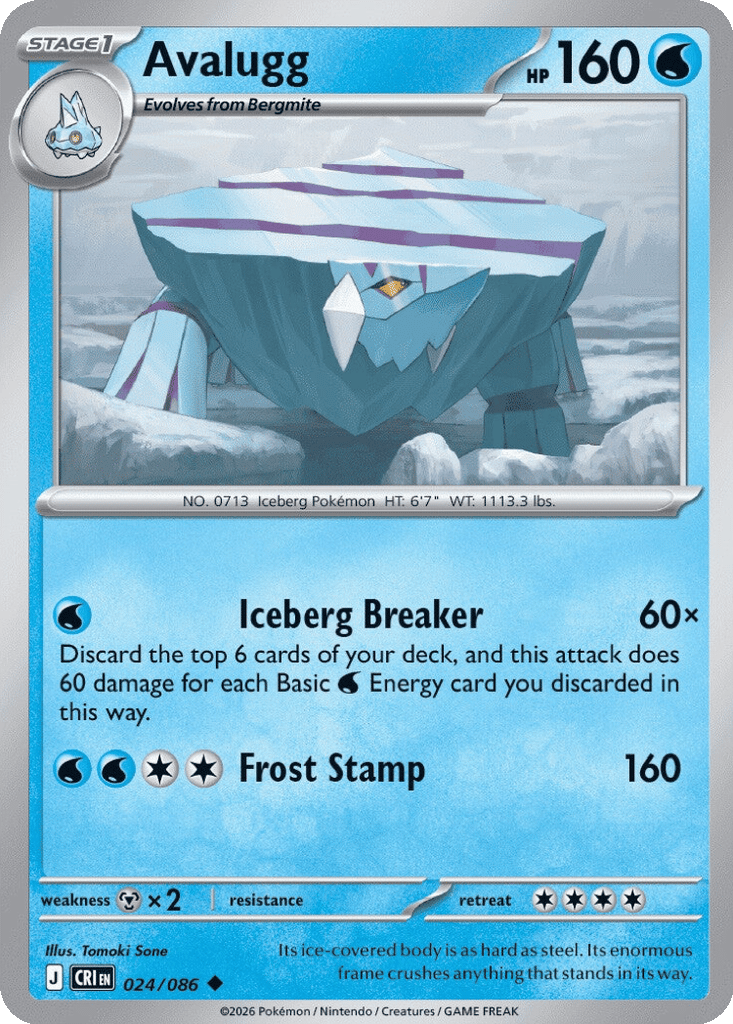 Avalugg card