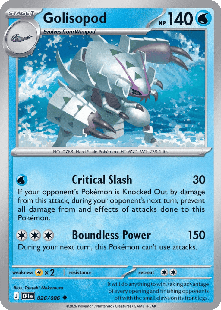 Golisopod card
