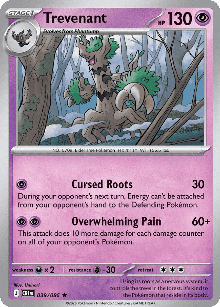 pokemon cards reshiram ex 174/086}Reshiram ex