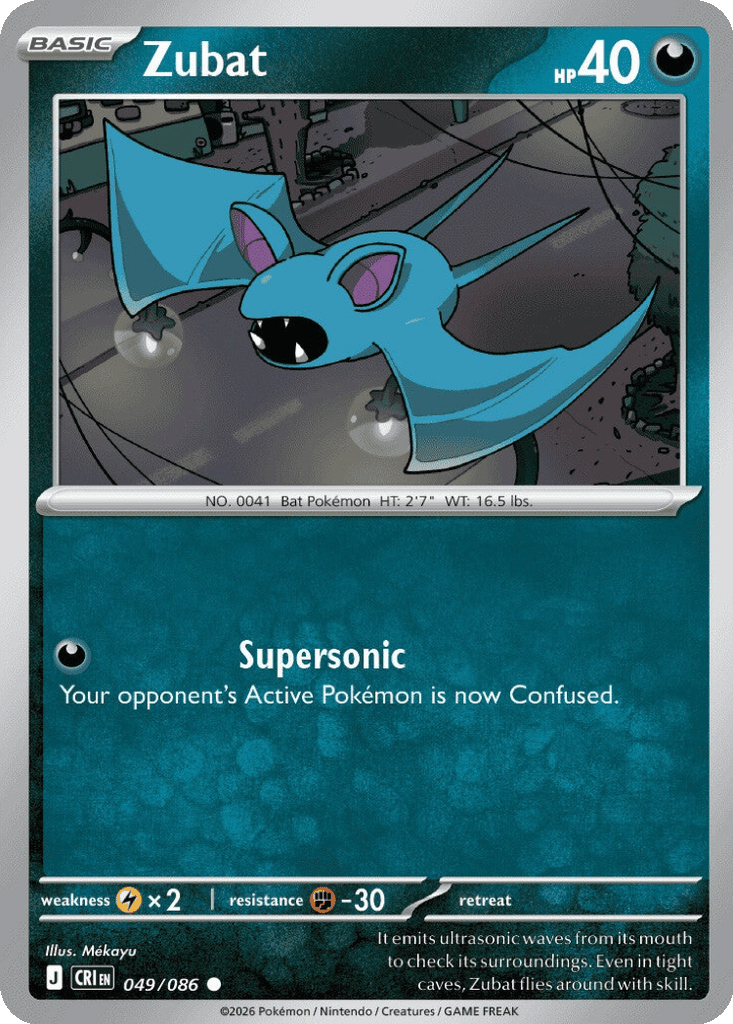 Zubat card