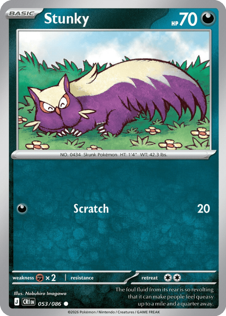 Stunky card