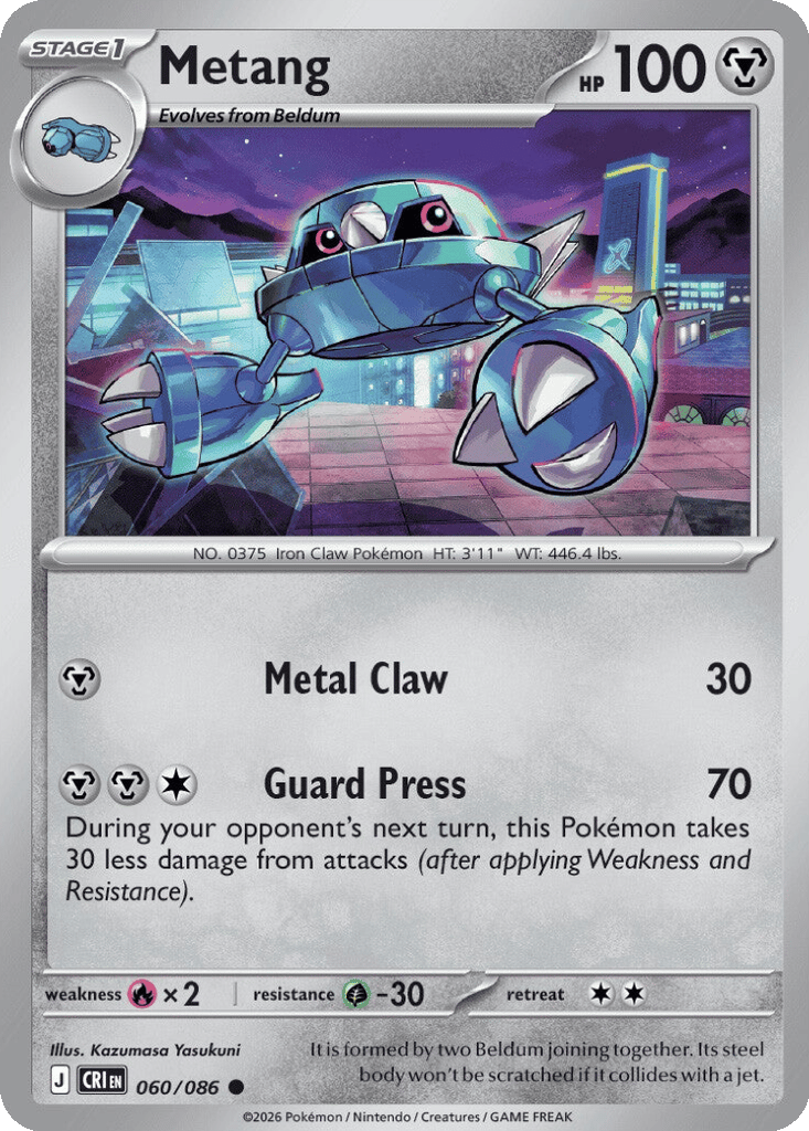 Metang card