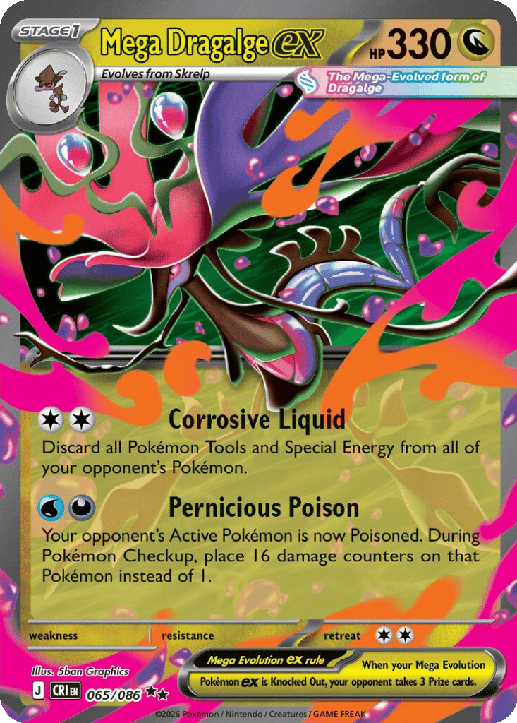 Mega Dragalge ex card