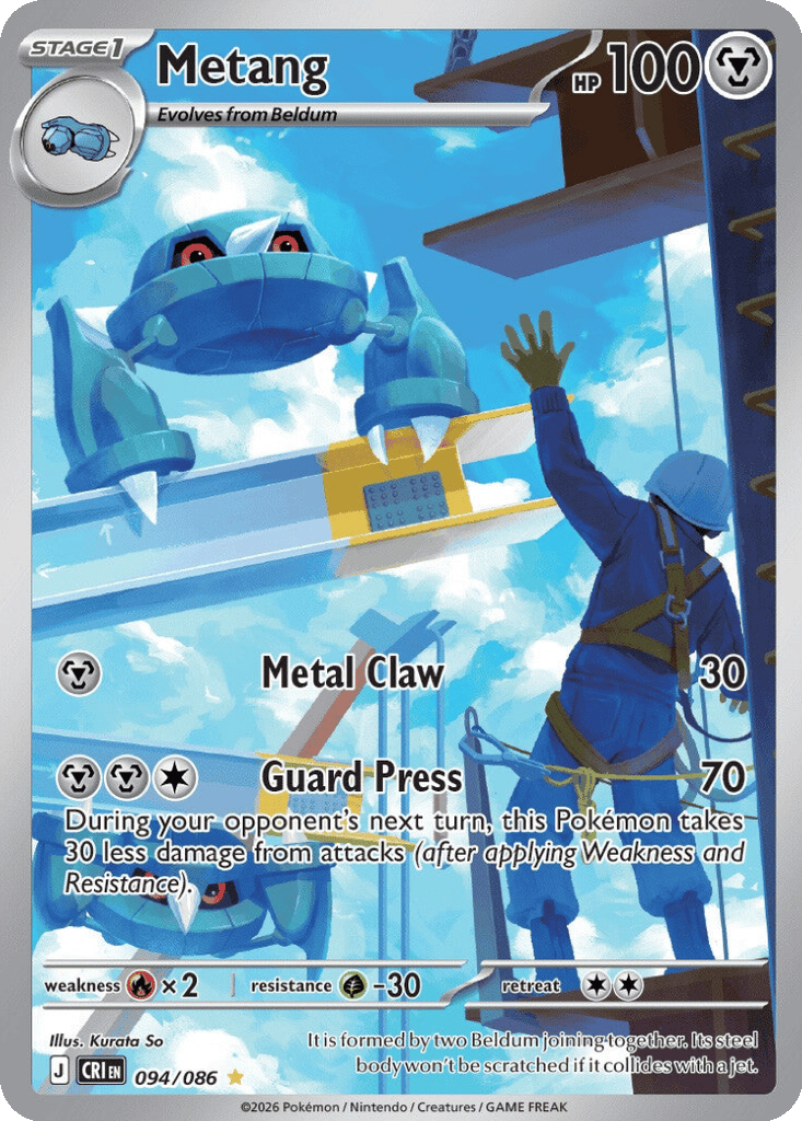 board game card sleeves Ultra Pro Board Game Sleeves Lite: Standard American 56 x 87mm (100)