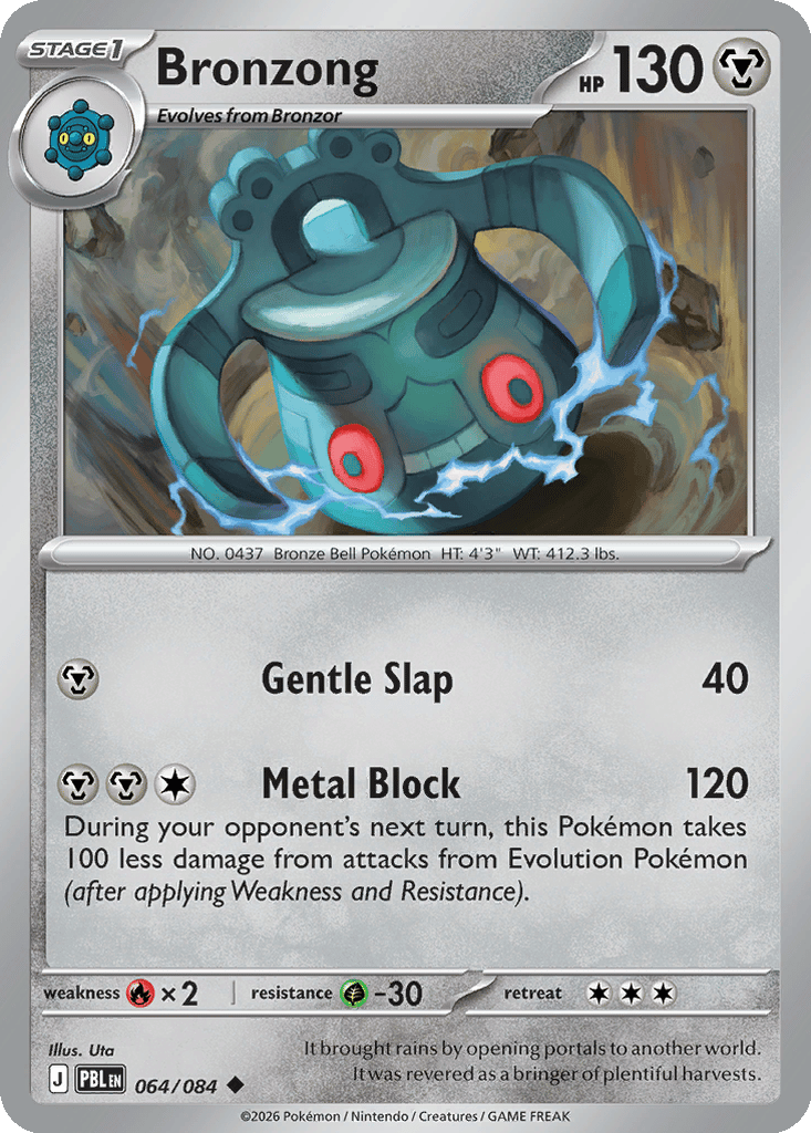 revered cards pokemon Volcarona (PROMO-A #28/92, Promo) Holo Rare Retreat cost PrimetimePokemon's Blog: Bronzong -- Phantom