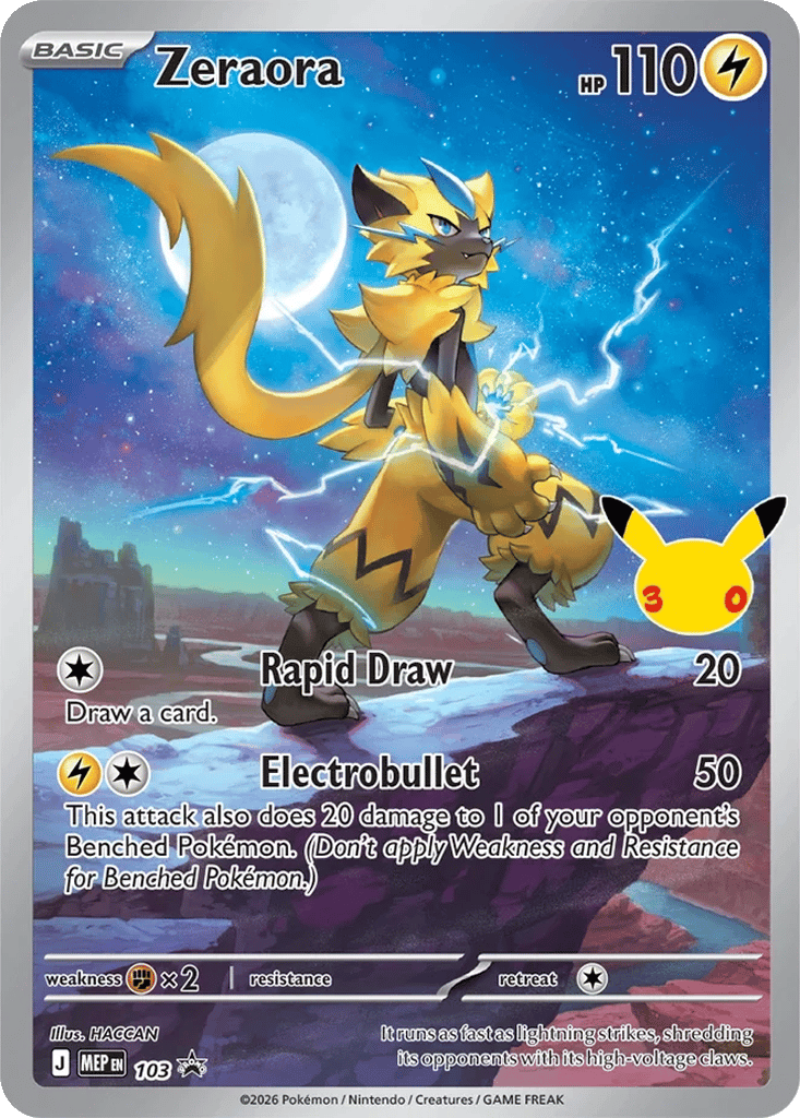 zeraora pokemon card full art Art/Zeraora V (TG16) 2022 Sword & Shield Silver Tempest Evolves from null Type I made my first HD