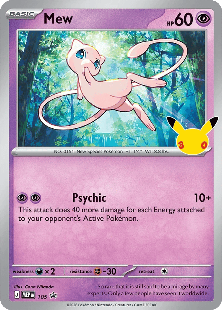 mew pokemon card full art Pokemon - Mew ex - 216/091 - Shiny Full Art - Ultra Rare