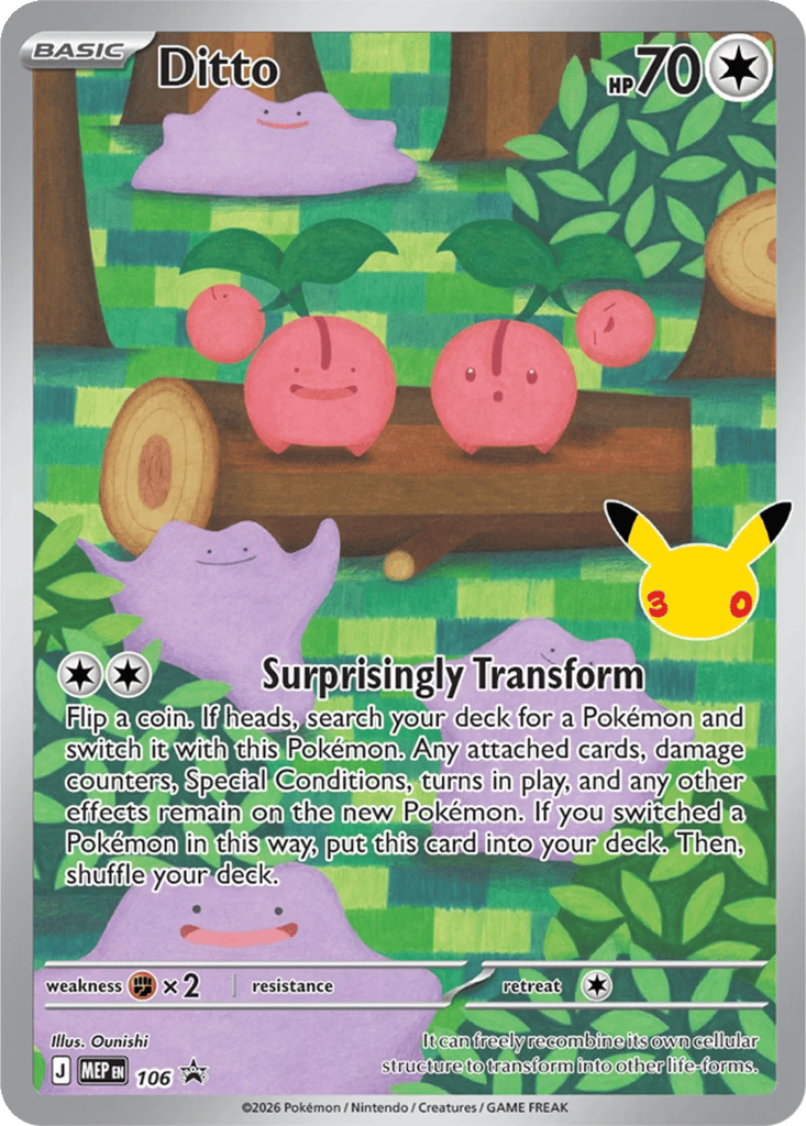 ditto pokemon card value Ditto - Colorless