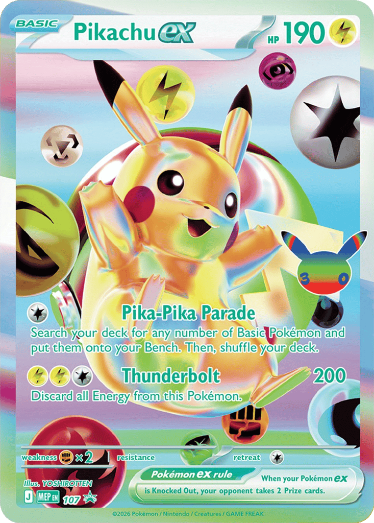 Pikachu Cards | Dex - for TCG Collectors
