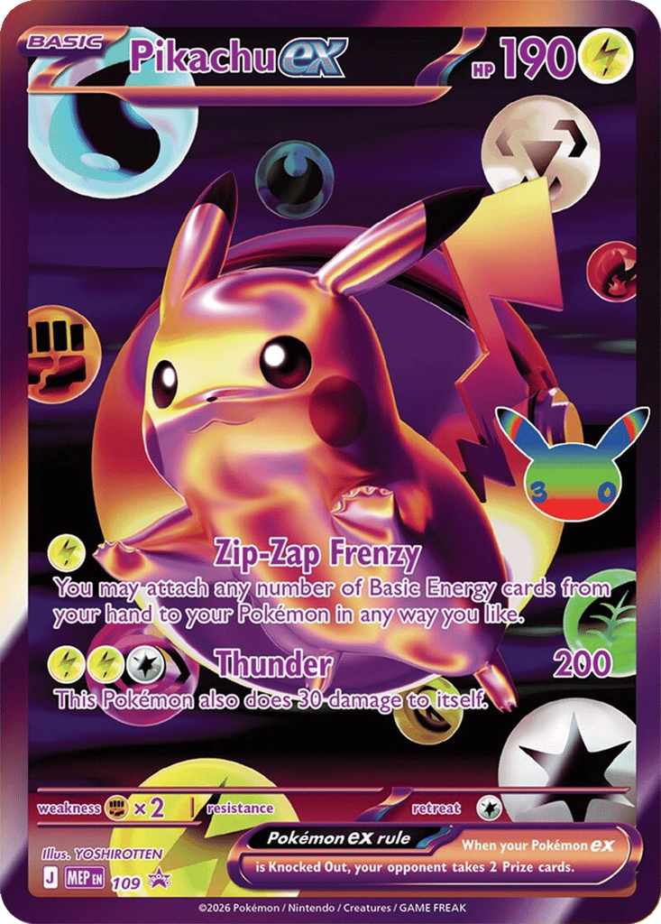 Pikachu Cards | Dex - for TCG Collectors