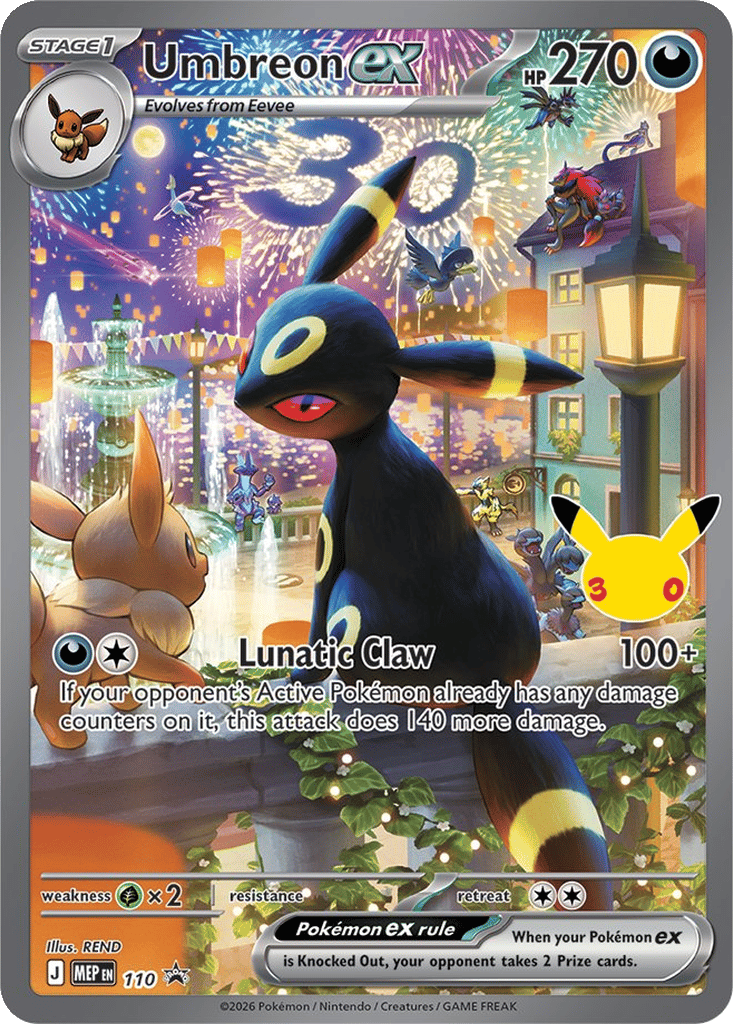 Umbreon ex card