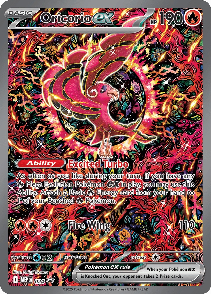Oricorio Cards | Dex - for TCG Collectors