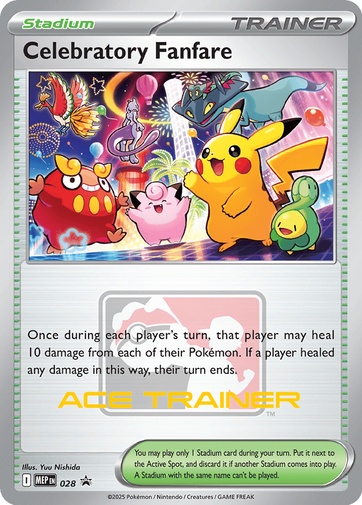 ポケモンカードゲーム Pokemon TCG Celebratory Fanfare Card Celebratory Fanfare | Dex - for TCG Collectors