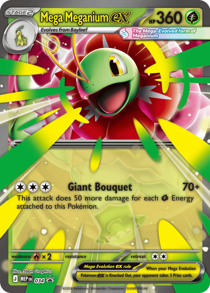 Mega Meganium ex card
