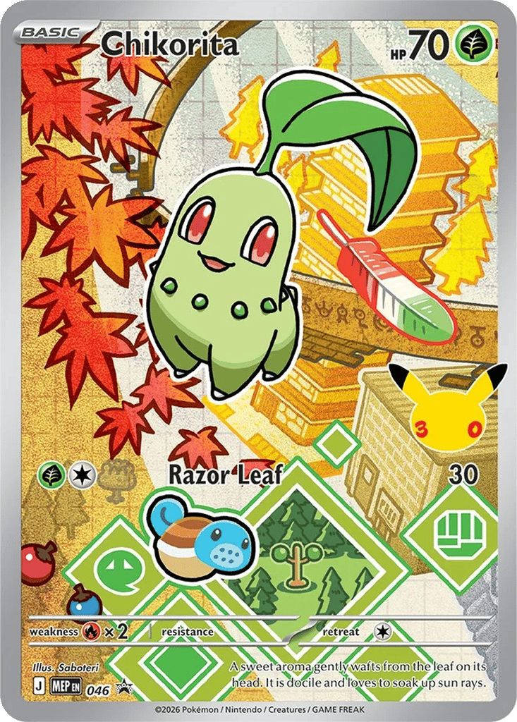 151 pokemon card packs 151 Blooming Waters Premium Collection Box  Evolve Card Shop