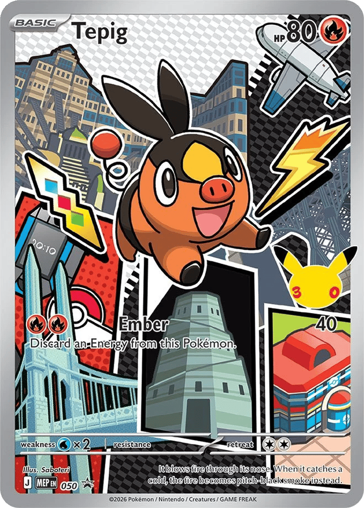 Tepig | Dex - for TCG Collectors
