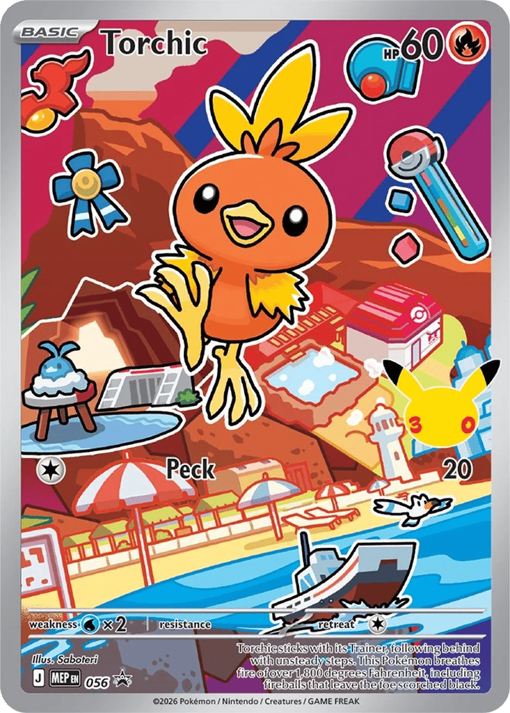 Torchic card
