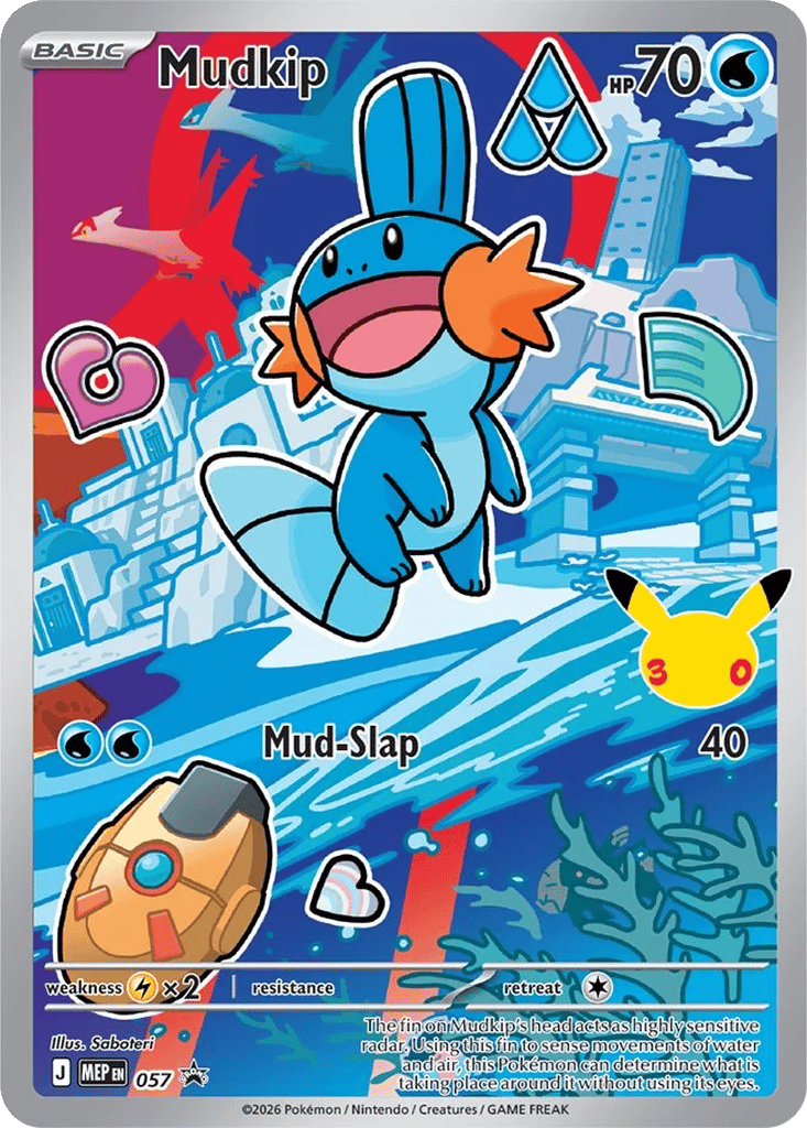 Mudkip card