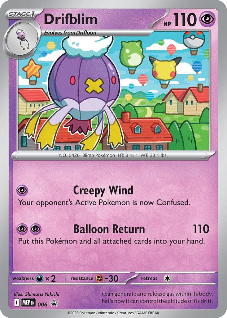 Drifblim card