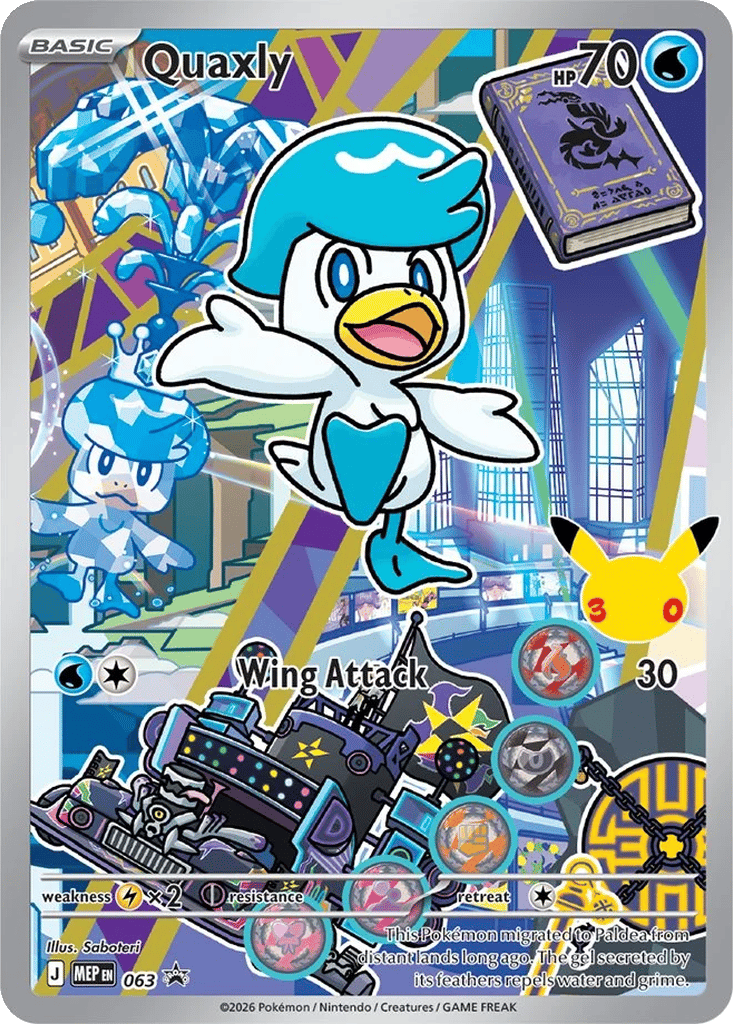 Quaxly card