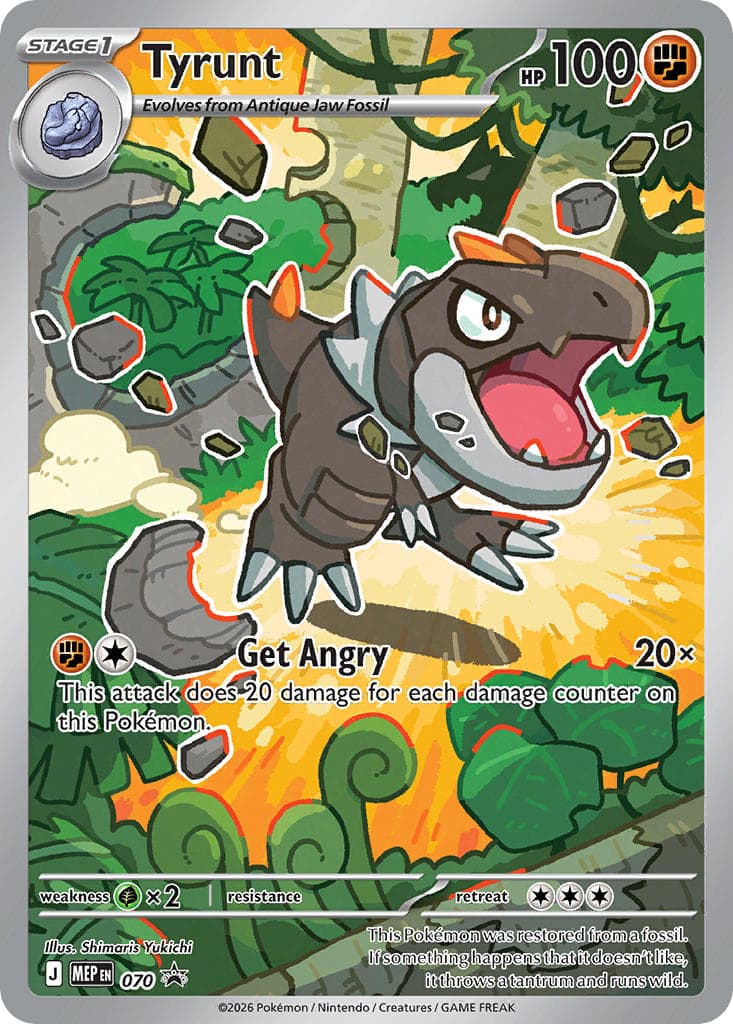 タレントカード RT-156164 Tyrunt | Dex - for TCG Collectors