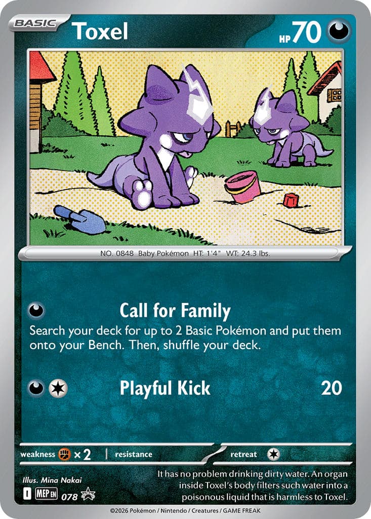 half booster box pokemon Pokemon TCG: Twilight Masquerade - Half Booster Box (18 Packs)