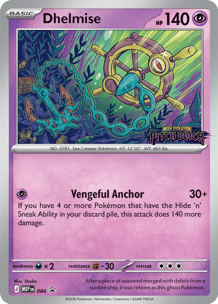 Dhelmise card