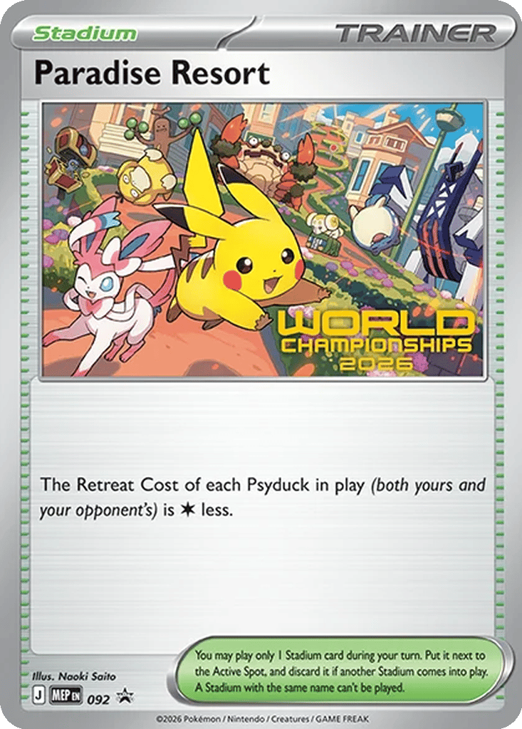 Paradise Resort card