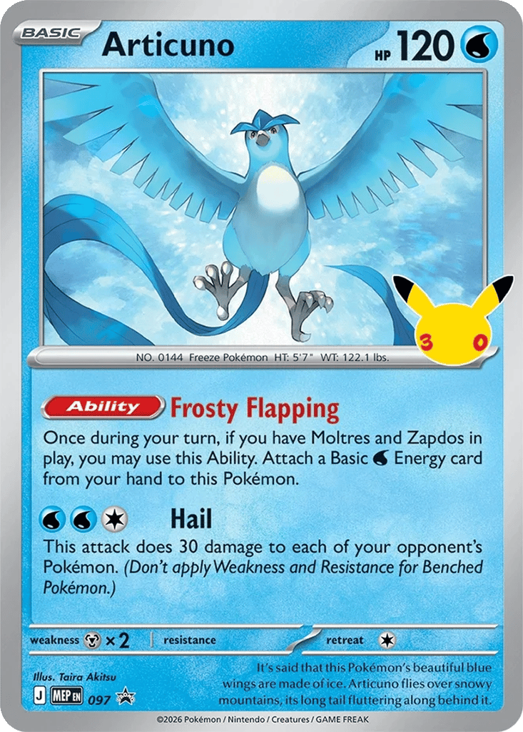 articuno basic pokemon card Pokemon Trading Card Game Journey Together Articuno #032 [Holiday Calendar  Stamp]