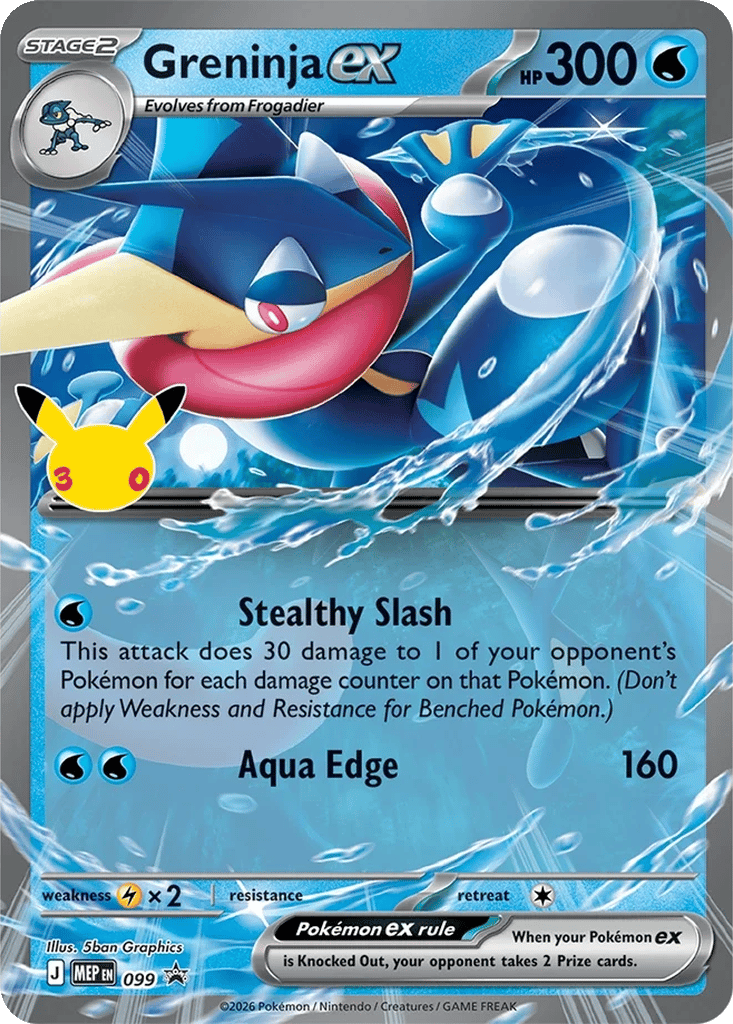 Greninja Cards | Dex - for TCG Collectors