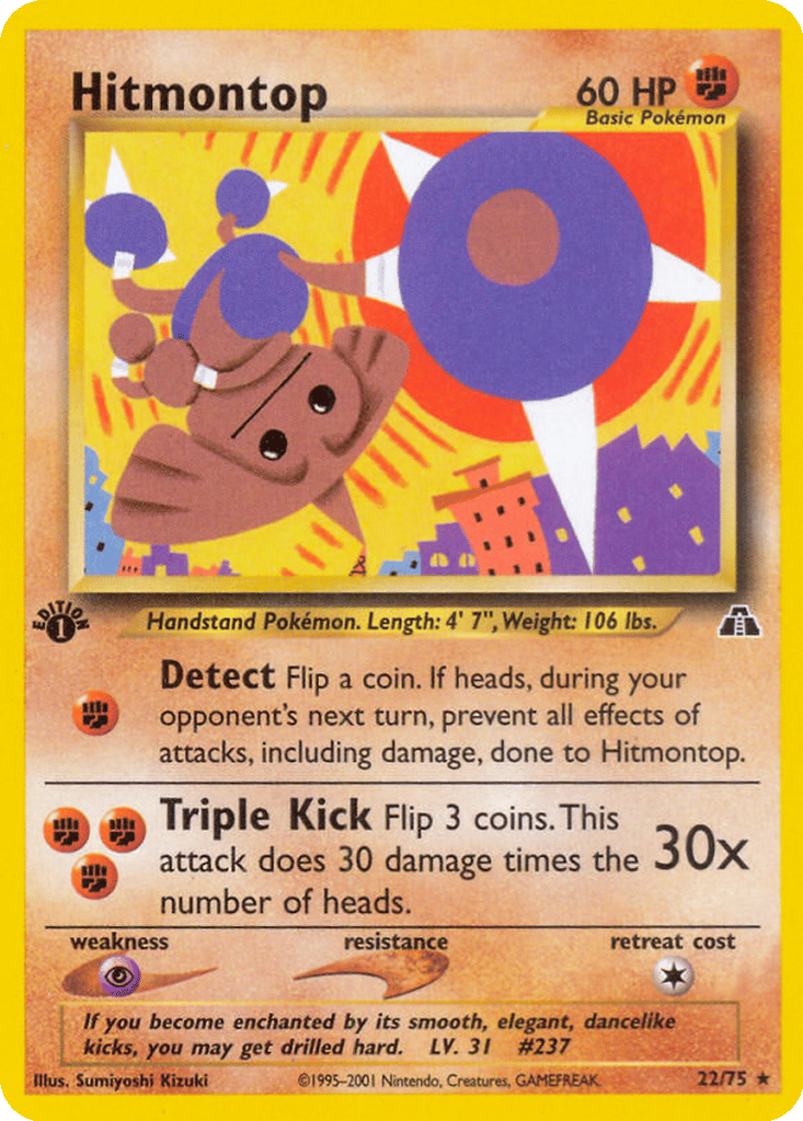 Hitmontop card