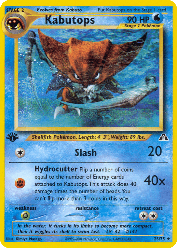 Kabutops card
