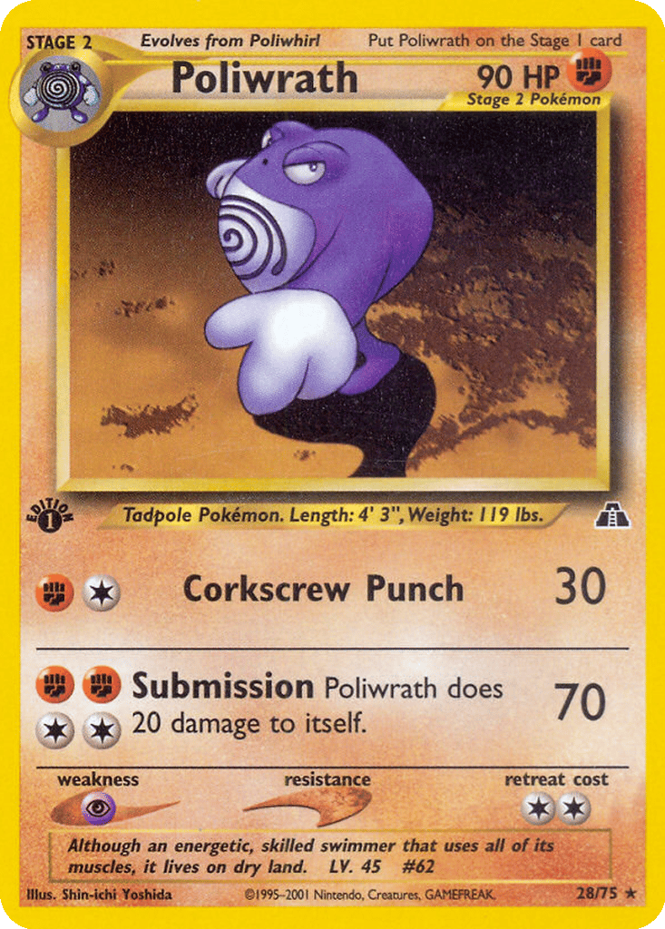 Poliwrath card