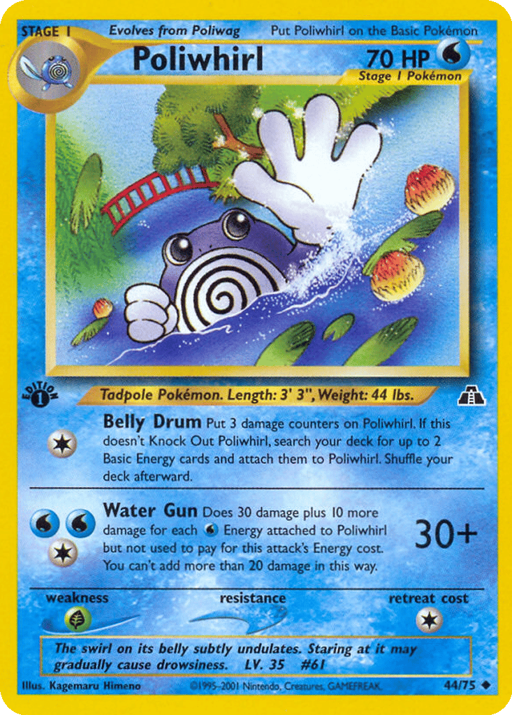 Poliwhirl card