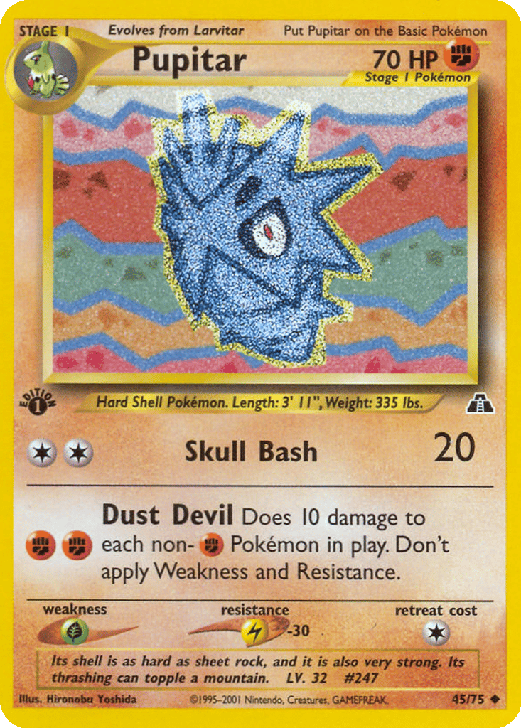 Pupitar card