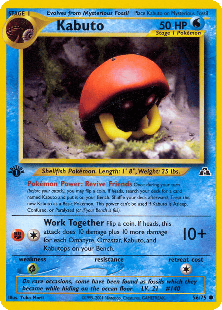 Kabuto card