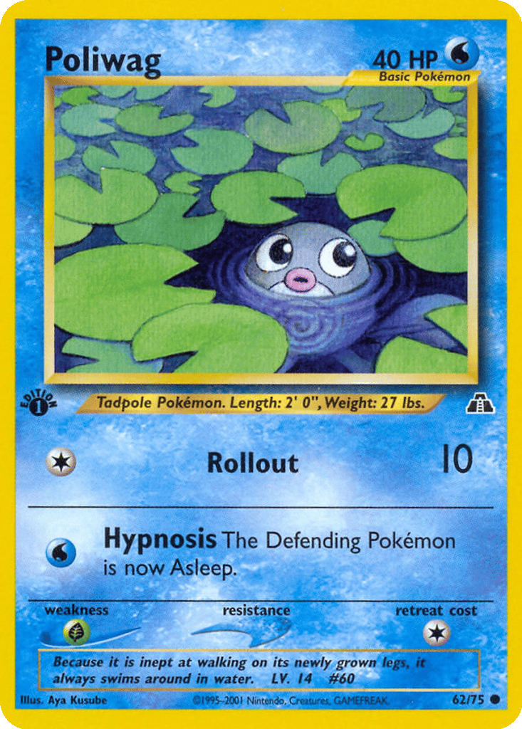 Poliwag card