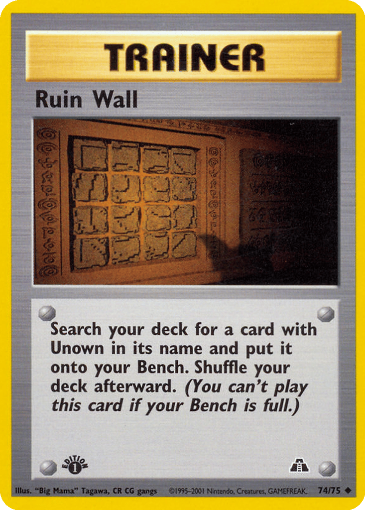 Ruin Wall card