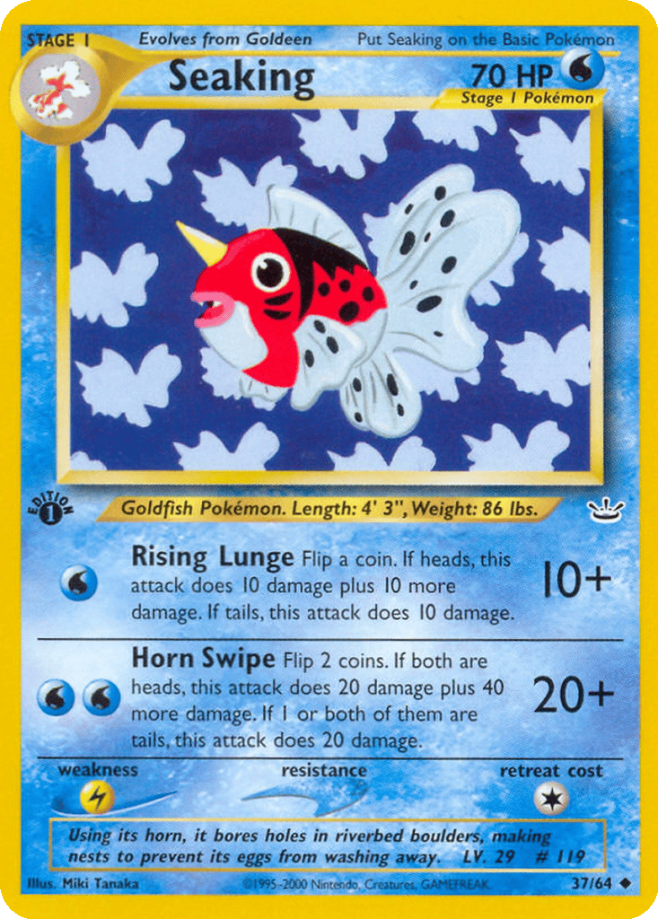 Seaking card