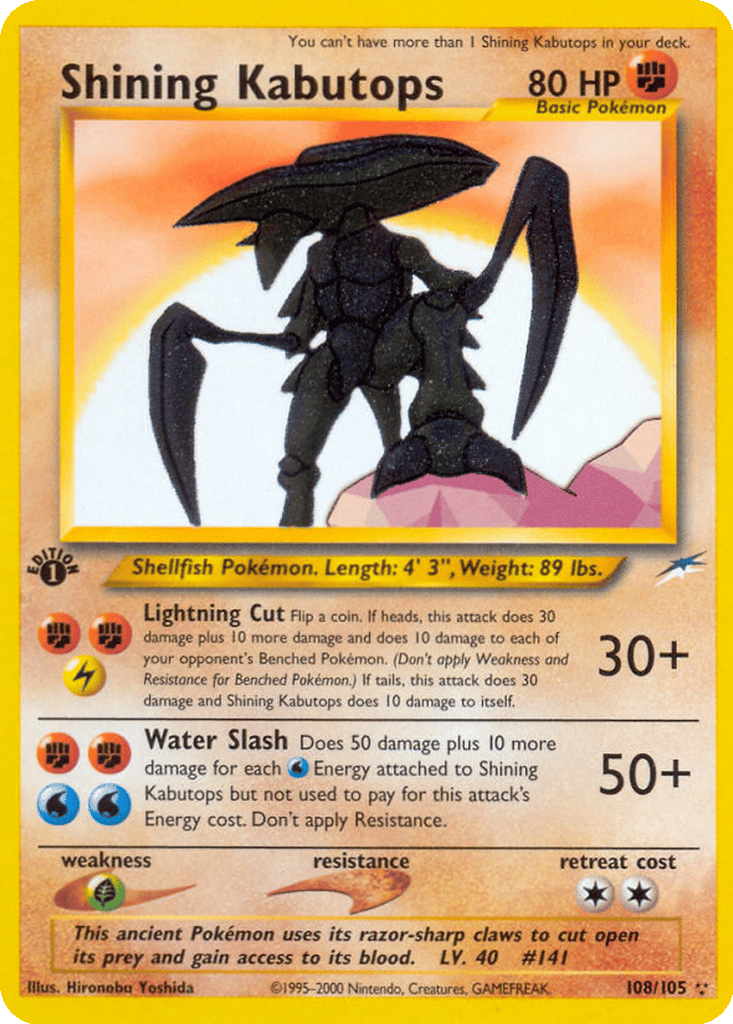 Shining Kabutops card
