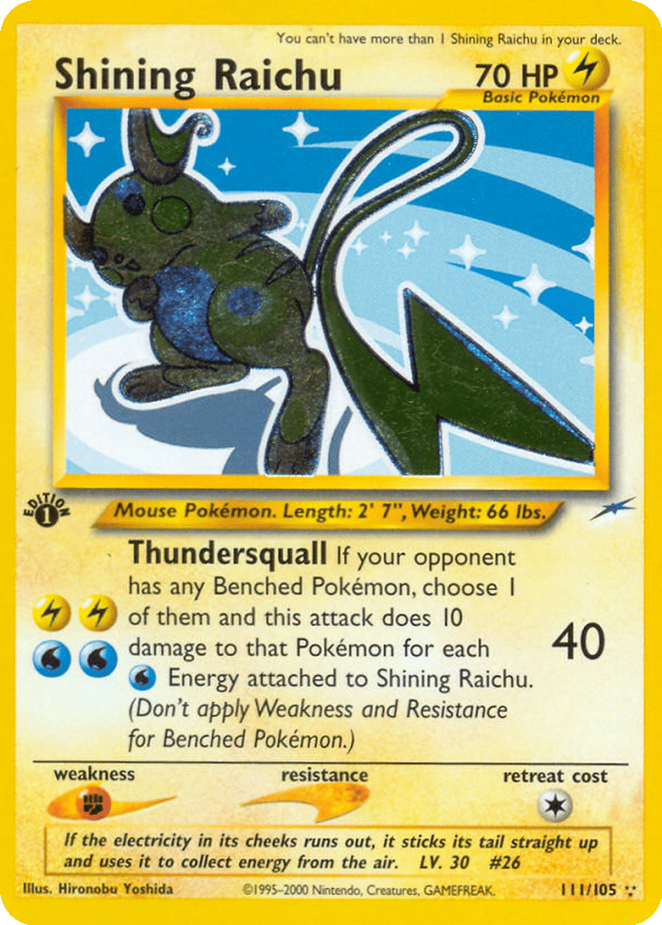 pet pokemon card Pokepet Digital product – Poke Pet Shop