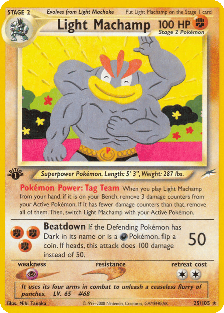 Light Machamp card