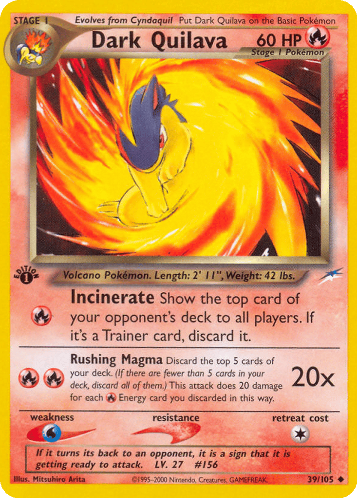 pokemon raichu card POKÉMON CARD GAME sv4a 237/190 S