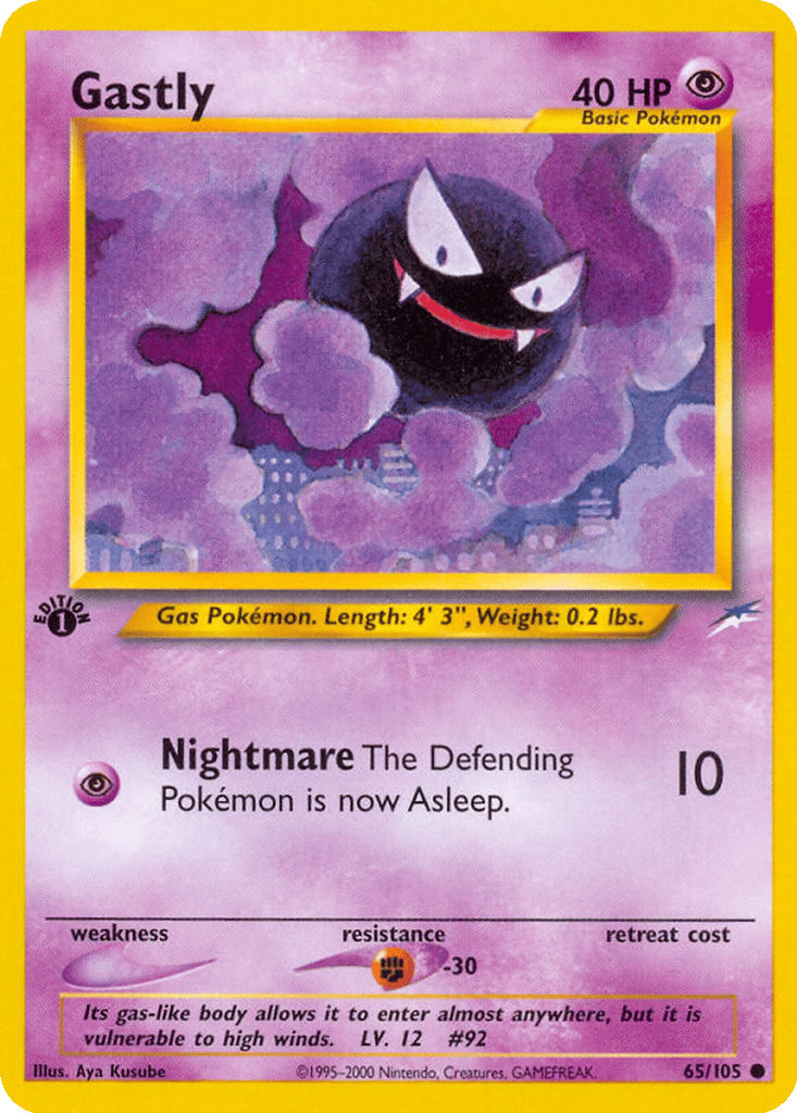 Gastly card
