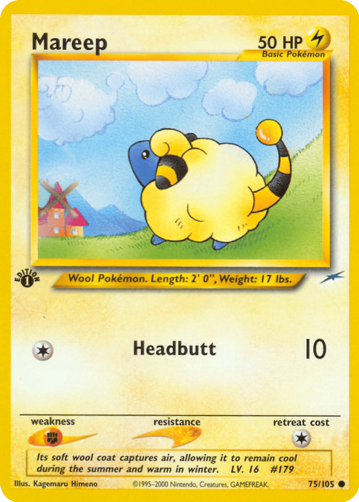 Mareep card