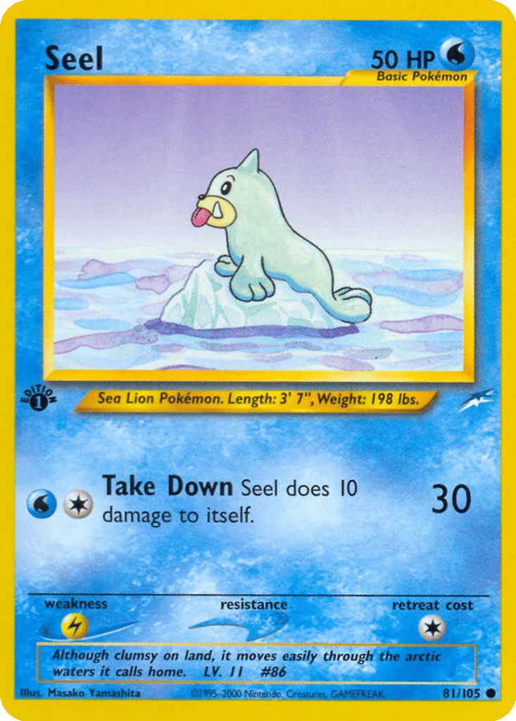 Seel card