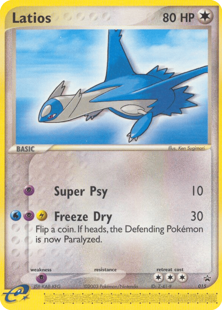 Latios card