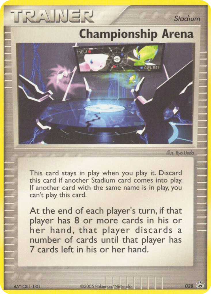 Championship Arena card