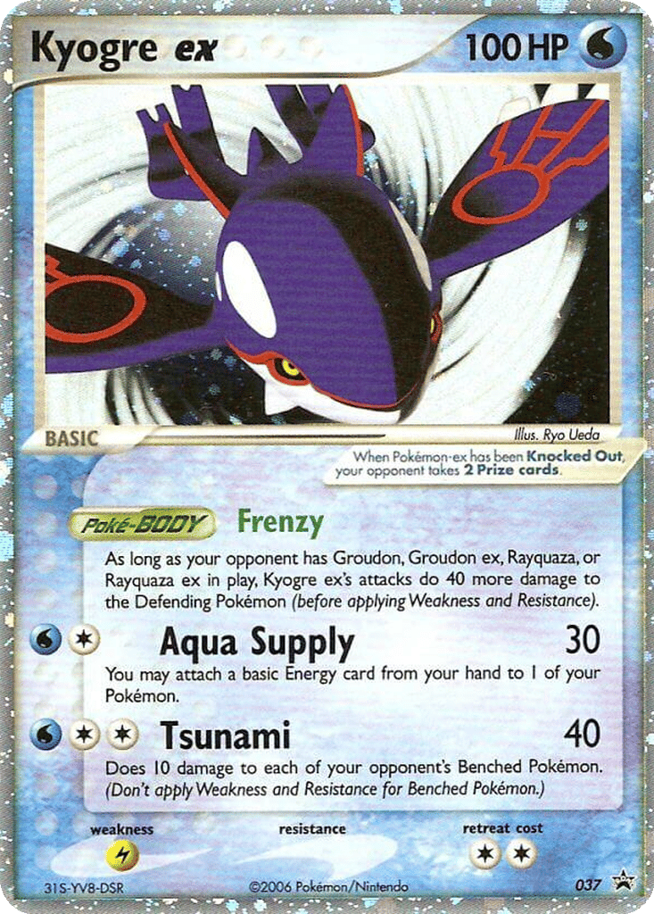Kyogre ex card
