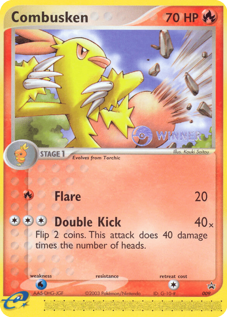 Combusken card
